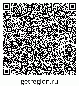 79673020141