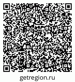 79673020142