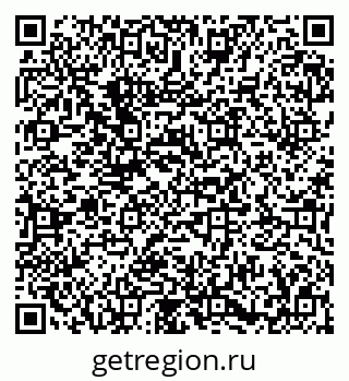 79673020143