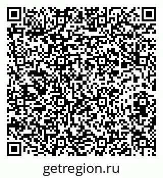 79673020145