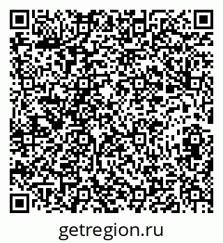 79673020149