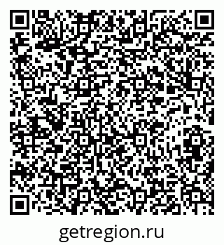 79673020152