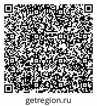 79673020154