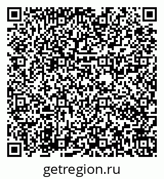 79673020156