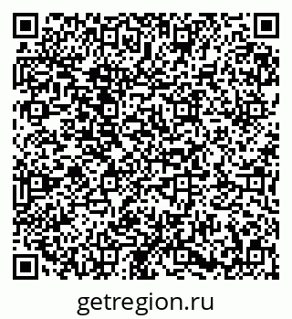 79673020161