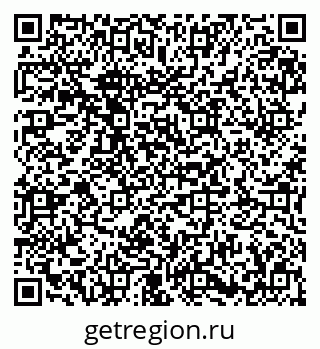 79673020163