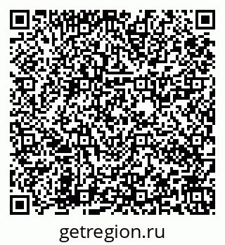 79673020166