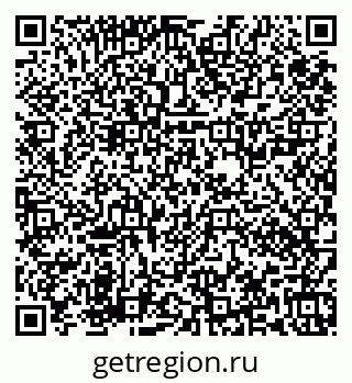 79673020169