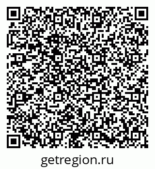 79673020173