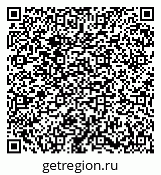 79673020174