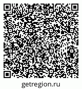 79673020175