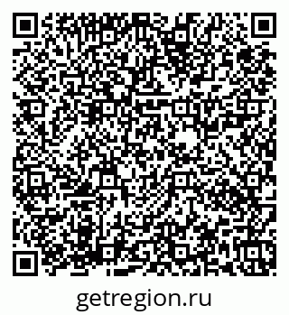 79673020179