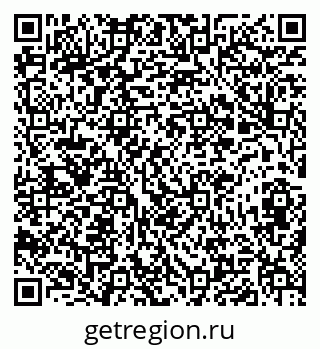 79673020180