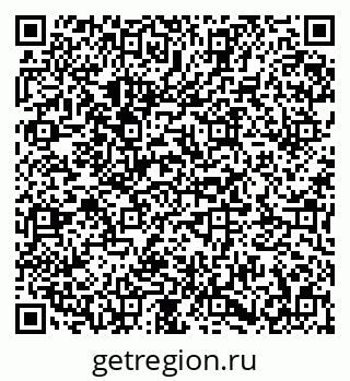 79673020181