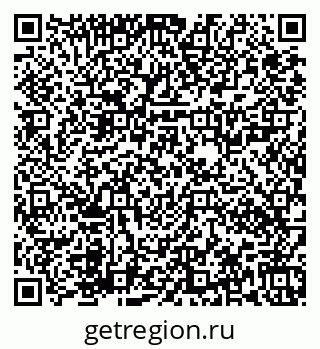 79673020185