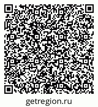 79673020190