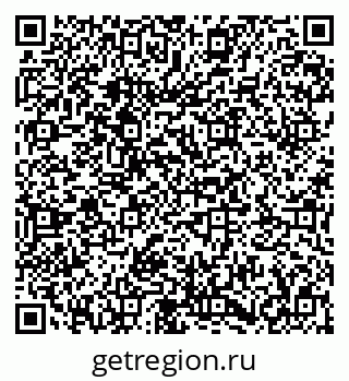 79673020192