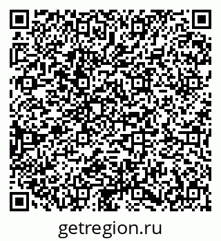 79673020194