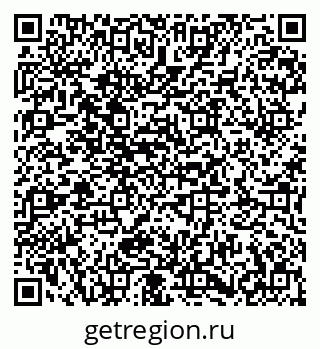79673020195