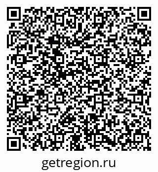 79673020199
