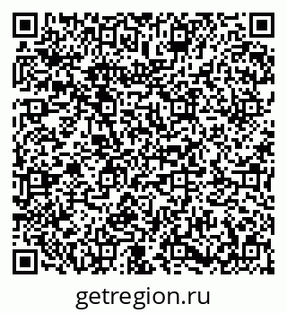 79673020201
