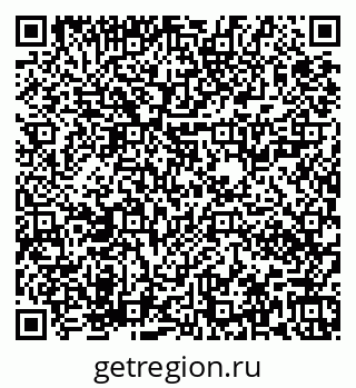79673020208