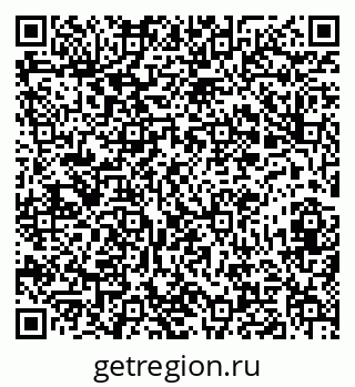 79673020210