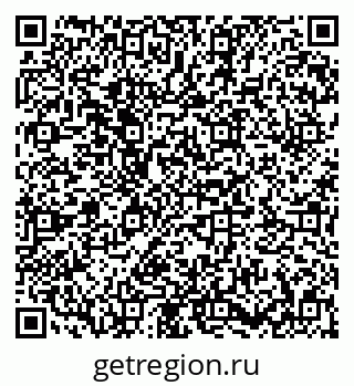 79673020230