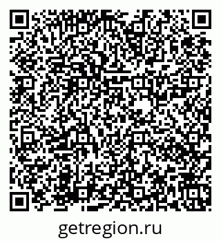 79673020236