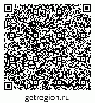 79673020238