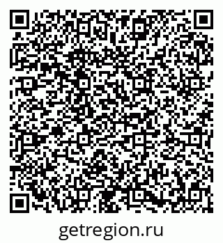 79673020240