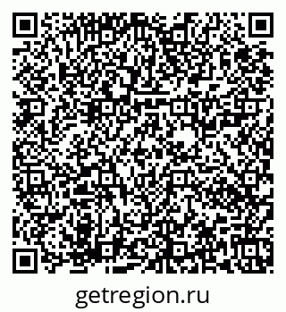 79673020241