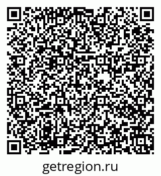 79673020242