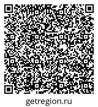 79673020244