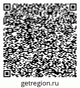 79673020245