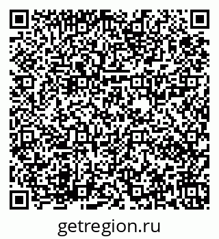 79673020247