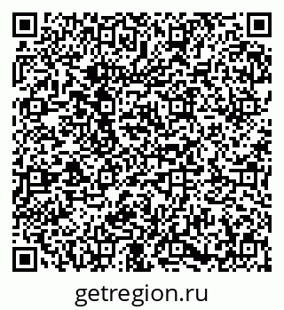 79673020248