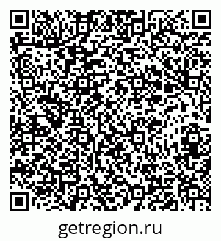 79673020251