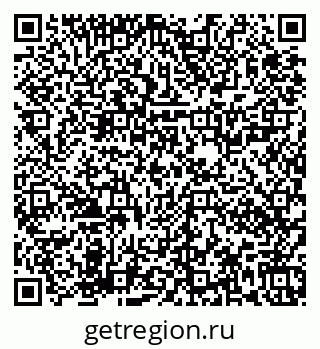 79673020255