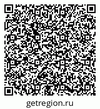79673020256