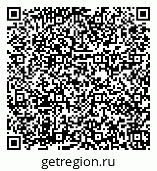 79673020257