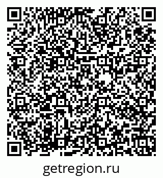 79673020260