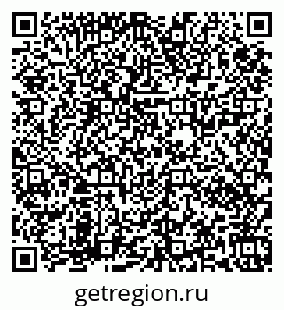 79673020265