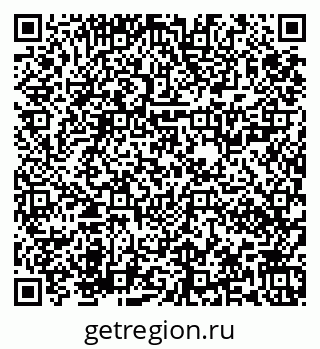79673020266