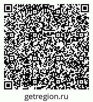 79673020267