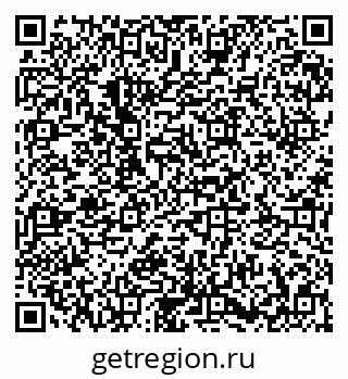 79673020270