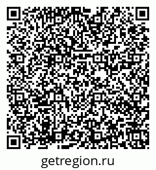 79673020284