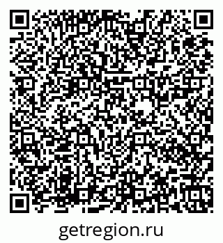 79673020288