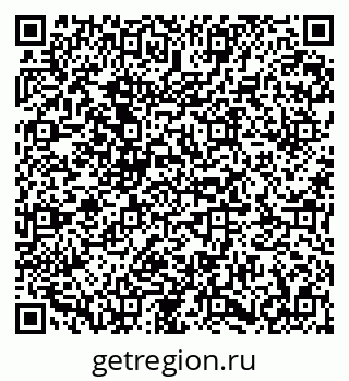 79673020290