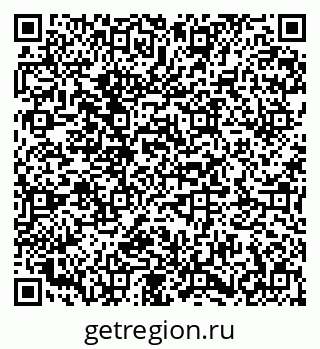 79673020294
